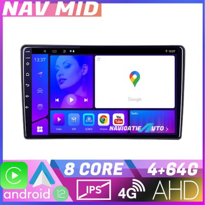 Navigatie Toyota Auris 2007 2013 KIT auris 2013 EDOTEC-LITE Android Ecran 720P Octa Core 4+32 Carplay