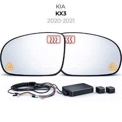 Senzor unghi mort Kia-8 2020-2021 Kia KX3 — oglindă dedicată