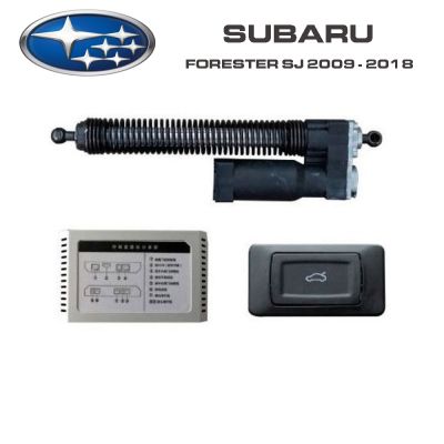 Haion electric Subaru Forester SJ 2012–2018 – sistem automat de ridicare și închidere portbagaj
