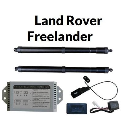 Sistem ridicare si inchidere portbagaj Land Rover Freelander 2 2012-2015 din buton si cheie
